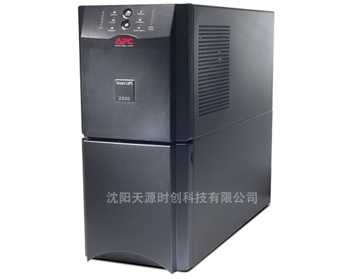 宜春UPS电源SUA2200ICH