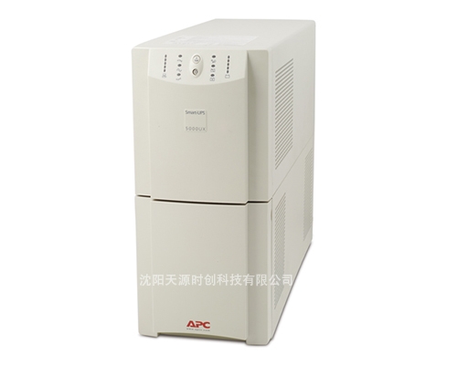 鄂州UPS电源SU5000UXICH