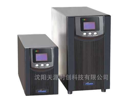 丹东5000系列高频型UPS电源(1kVA~3kVA)