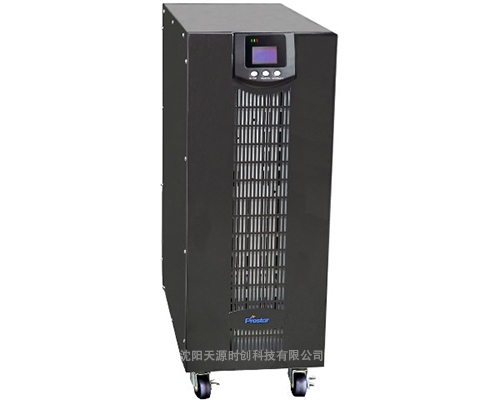 蒙自5000系列高频型UPS电源(6kVA~20kVA)