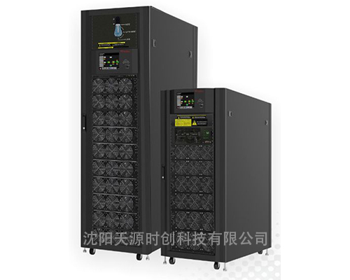 UPS电源N+X模块化MP系列