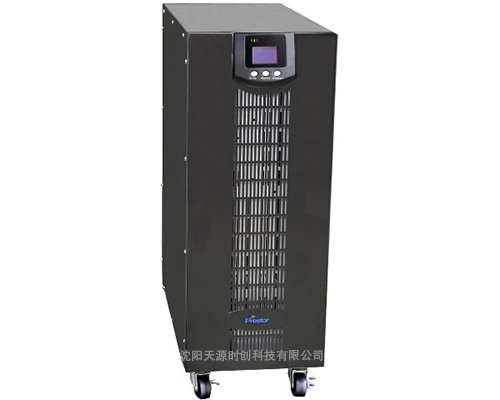 5000系列高频型UPS电源(6kVA~20kVA)